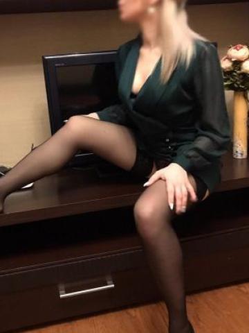 Зина